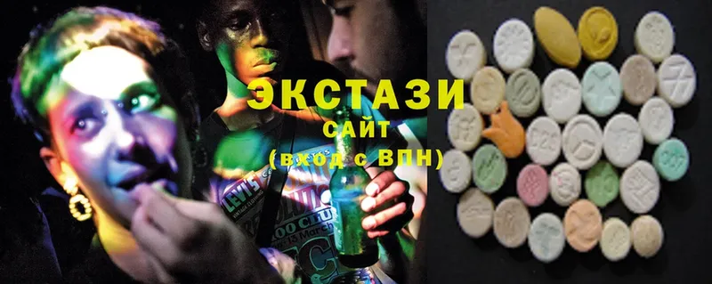 Экстази 300 mg  Ковылкино 