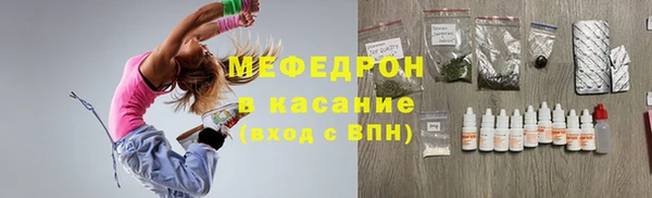 героин Осташков