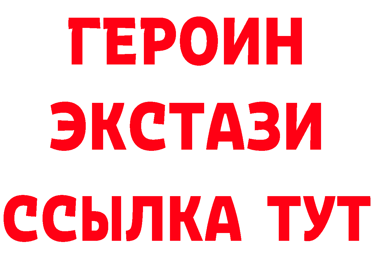 Бутират оксана как войти нарко площадка мега Ковылкино